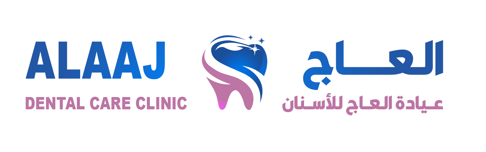 Alaaj Dental Care